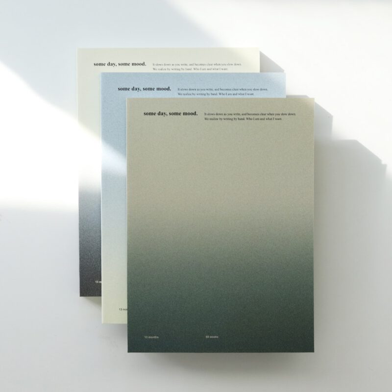 Journal V2